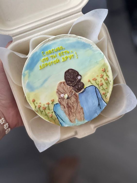 Special Bento Cake With Photo Print image